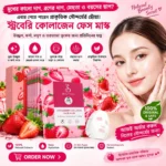 Strawberry Collagen Face Mask